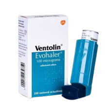 Ventolin (Asthalin) Ventolin (Asthalin)